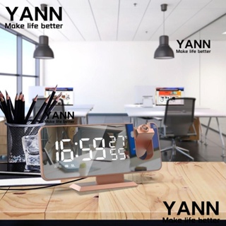 Yann1 นาฬิกาปลุกดิจิทัล หน้าจอ LED สีโรสโกลด์ พร้อมวิทยุ FM หมุนได้ 180 องศา อุปกรณ์เสริม สําหรับห้องนอน