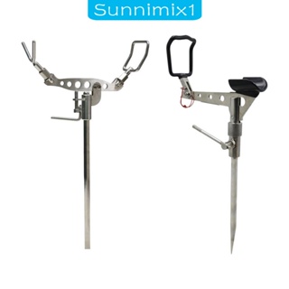 [Sunnimix1] ขาตั้งคันเบ็ดตกปลา สเตนเลส แบบพกพา ปรับได้ มั่นคง สําหรับพื้นดิน ทะเลสาบ