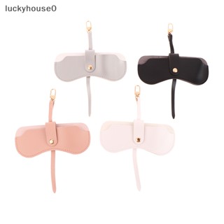 Luckyhouse0^^ กระเป๋าใส่แว่นตากันแดด หนังเทียม แฮนด์เมด แบบพกพา สไตล์เรโทร *ใหม่