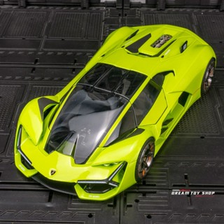 โมเดลรถยนต์แข่ง Lamborghini TerzoMillennio ขนาด 1:24 ของเล่นสะสม สําหรับเด็ก