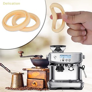 Silicone 54mm Accessories Espresso Machines NEWEST