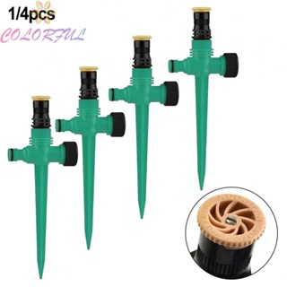 【COLORFUL】Auto Sprinkler 3 Gears 360° ABS Accessories Adjustable Dark Green Fittings Set