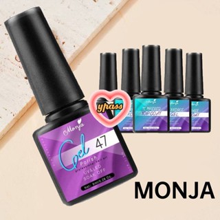 CYREAL เจลทาเล็บ CYREAL Monja Oil Based Nail Polish Regular Translucent Color Phototherapy