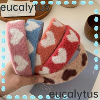 Eucalytus1 ที่คาดศีรษะ รูปหัวใจ สําหรับเด็กผู้หญิง ของขวัญวันวาเลนไทน์ ล้างหน้า สปา