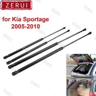 Zr ก้านสตรัทสปริงยกกระจกหลัง 81780-1F010 87170-1F110 สําหรับ Kia Sportage 2005-2010