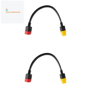 สายเคเบิ้ลเชื่อมต่อ 16 Pin Male To 16 Pin Female OBD 2 OBD II สําหรับวินิจฉัยอัตโนมัติ