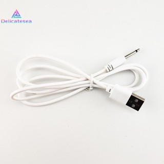 [Delicatesea] สายชาร์จ USB DC 2.5 แบบสั่น สําหรับเครื่องสั่น แบบชาร์จไฟได้