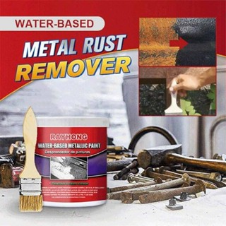  Rayhong rust free water-based primer 100g suitable for various metal products