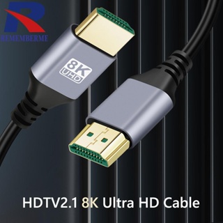 [rememberme.th] สายเคเบิล HDMI 8K UHD Ver 2.1 ความเร็วสูง HDTV 48Gbps สําหรับคอมพิวเตอร์ ทีวี