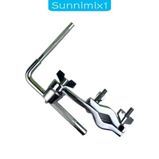 [Sunnimix1] แคลมป์ต่อขยายกลองเบส คาวเบลล์ รองรับก้านฮาร์ดแวร์ สําหรับแขนฉาบ