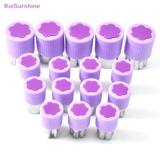 Ruisurshine ใหม่ เครื่องตัดคุกกี้ ผัก โลหะ หลายขนาด 1 ชิ้น