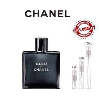 ขายน้ำหอมแบรนด์แท้ 100% Chanel Bleu de Chanel EDT 5ml/10ml