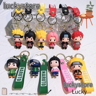 Lucky พวงกุญแจ จี้ฟิกเกอร์ PVC รูปการ์ตูนนารูโตะ Uzumaki Kakashi หลากสี 7 ซม.