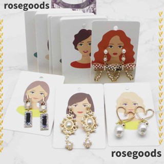 Rosegoods1 การ์ดกระดาษคราฟท์ ลายการ์ตูน 6 ซม.*9 ซม. 100 ชิ้น