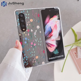 Jusheng เคสโทรศัพท์มือถือแฟชั่น ลายดอกไม้เถาวัลย์ ขนาดเล็ก สําหรับ Samsung Z Fold5 Z Fold4 Z Fold3