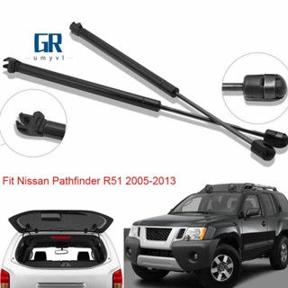 ก้านสตรัทยกกระจกหลัง สําหรับ Nissan Pathfinder 2005-2013 SG 2 ชิ้น325028 90460ea500