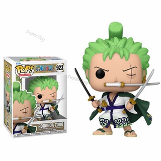 Funko Pop! ของเล่นฟิกเกอร์ การ์ตูนวันพีช Roronoa Zoro 923