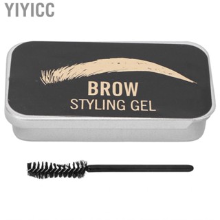 Yiyicc Professional Eyebrow Styling Soap Long Lasting Setting Gel Wax Cosmetic Tool 10g