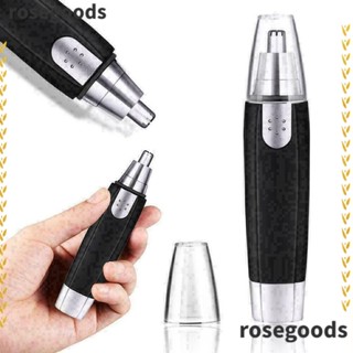 Rosegoods1 เครื่องกําจัดขนจมูกไฟฟ้า แบบพกพา