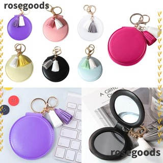 Rosegoods1 กระจก 2 หน้า แบบพกพา สะดวก หนัง PU ขนาดเล็ก