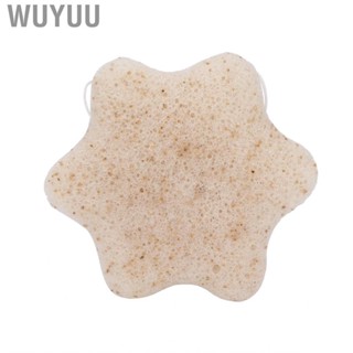 Wuyuu Exfoliating Sponges  Comfortable Gentle Face Spa for Deep Clean