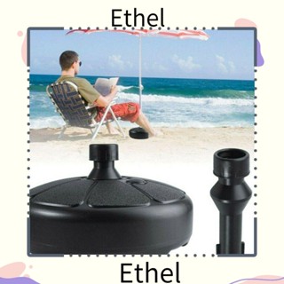 Ethel1 ฐานวางร่ม ทนทาน สําหรับชายหาด สวน ตลาด