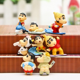 Daron ตุ๊กตาฟิกเกอร์ PVC รูปการ์ตูนชินจัง 8 ชิ้น ต่อชุด