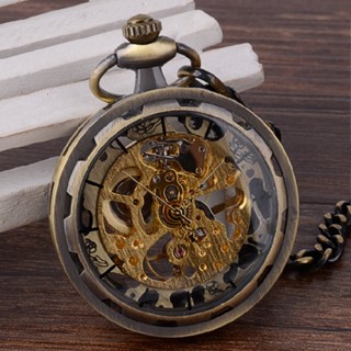 Lianli Unisex Special Design Tyre Mechanical Open Face Retro Pendant Pocket Watch