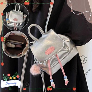 Dealshop กระเป๋าเป้น่ารัก, กระเป๋าเป้สะพายหลัง หนัง PU สีตัดกัน, กระเป๋านักเรียน ใบเล็ก ซิปนุ่ม สําหรับผู้หญิง