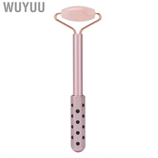 Wuyuu Face  Germanium Grain Roller Beauty Tool