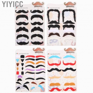 Yiyicc Fake Beard  Easy Wearing Costume Accessories Funny Prop Mustache Interesting Convenient for Game Festival