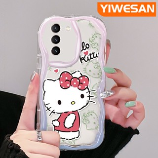 เคสมือถือ แบบนิ่ม แบบใส ลายการ์ตูนคิตตี้ กันกระแทก สําหรับ Samsung galaxy S21 FE S21 Plus S21 Ultra S20 FE