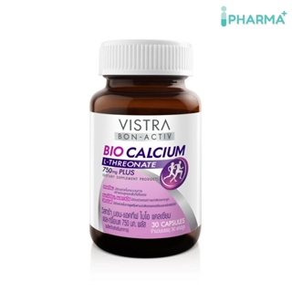 Vistra Bon-Activ Bio Calcium L-Theonate 750mg Plus วิสทร้า บอน-แอคทีฟ ไบโอ แคลเซียม แอล-ทรีโอเนต 30 Capsules (IP)