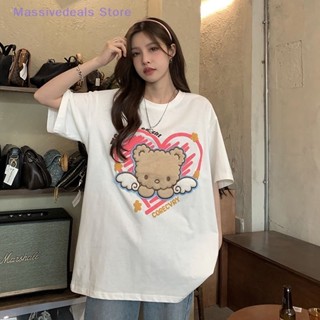 Massivedeals เสื้อยืดลําลอง แขนสั้น คอกลม พิมพ์ลายการ์ตูนหมี ทรงหลวม แฟชั่นฤดูร้อน สําหรับสตรี