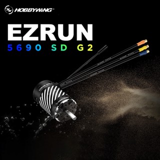 Hobbywing EZRUN มอเตอร์เซนเซอร์ไร้แปรงถ่าน 5690 G2 1250KV อุปกรณ์เสริม สําหรับโมเดลรถบังคับ 1/5 1/6