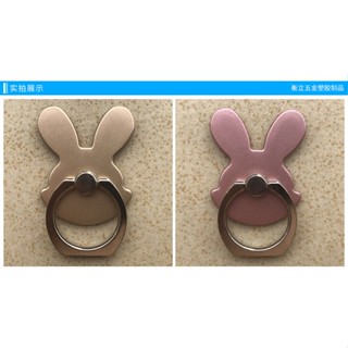 Lovely Rabbit 360 Finger Ring Holder Stand for Cellphone Mobile Phone Clearance sale