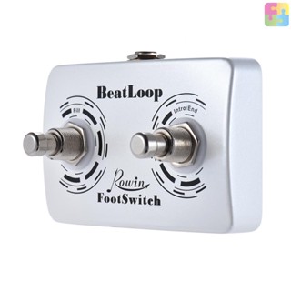 [พร้อมส่ง] Rowin BeatLoop แป้นเหยียบสวิตช์เท้าคู่ พร้อมสายเคเบิล 6.35 มม. สําหรับ Rowin BEAT LOOP