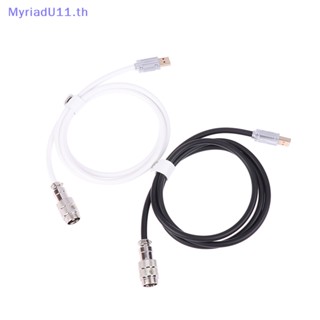 Myriadu สายเคเบิลคีย์บอร์ด หนัง PU Type C USB สําหรับคอมพิวเตอร์ 1 ชิ้น