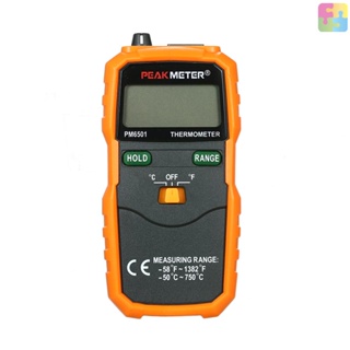 [ขายดี] Peakmeter PM6501 เครื่องวัดอุณหภูมิดิจิทัล หน้าจอ LCD ประเภท K พร้อมสายข้อมูล