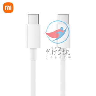 Mif) สายชาร์จ USB C 100W Type C เป็น USB C (1.5 ม. 5A) สําหรับ Samsung Huawei Xiaomi