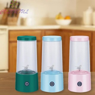 【COLORFUL】Juicer Fresh Squeezer Fruit Juice Blender Rechargeable Fruit Juice 36v