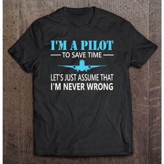 เสื้อยืด พิมพ์ลายนักบิน IM A Pilot สไตล์คลาสสิก           