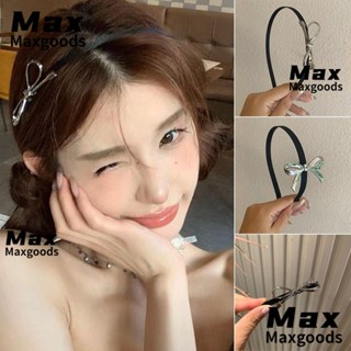 Maxg ที่คาดผม โบว์ ที่คาดผม โลหะ แฮนด์เมด เครื่องประดับผม ที่คาดผมขั้นสูง สีดํา ผู้หญิง