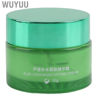 Wuyuu Aloe Facial   Brightening Skin Care Moisturizing Safe Friendly Mild Refreshing for Cosmetics Store Home Travel Women