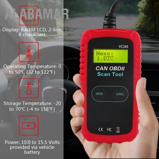 ALABAMAR รถยนต์อัตโนมัติ OBDII OBD2 เครื่องมือวินิจฉัยสแกนเนอร์ OBD เครื่องอ่านรหัสข้อผิดพลาด