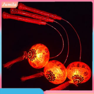 Jumila โคมไฟเรืองแสง แบบพกพา สไตล์จีน สําหรับตกแต่งเทศกาลปีใหม่