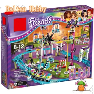 Baltan Toy BH1 ที่รองแก้วของเล่น เข้ากันได้กับ Friends Amusement Park Roller Coaster 41130 80219 01008 10563 EF3