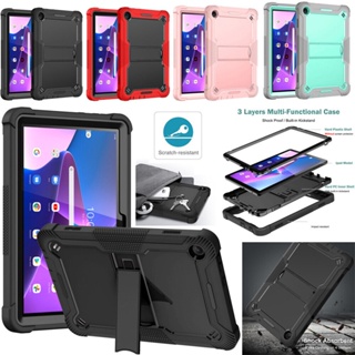 เคสแท็บเล็ตแบบแข็ง กันกระแทก พร้อมขาตั้ง สําหรับ Lenovo Tab M10 3rd Gen TB328FU TB328XU 10.1 นิ้ว