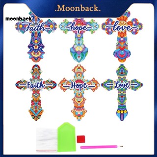 &lt;moonback&gt; ที่คั่นหนังสือ รูปไม้กางเขน พร้อมจี้ สร้างสรรค์ และประณีต สําหรับบ้าน โรงเรียน และอื่น ๆ