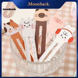 &lt;moonback&gt; ไม้บรรทัดที่คั่นหนังสือ ลายการ์ตูนสัตว์ ขนาดเล็ก 30 ชิ้น ต่อชุด พร้อมไม้บรรทัด ที่คั่นหนังสือกระดาษ อเนกประสงค์ สําหรับเด็กนักเรียน และคู่รักสัตว์